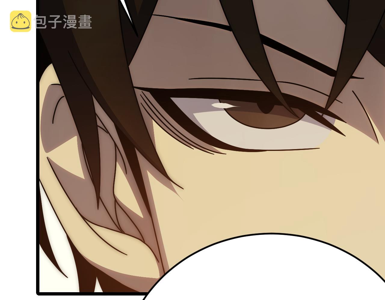 第129话 击杀蜘蛛王17