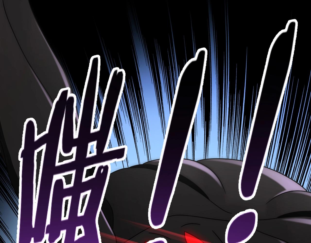 第26话 危机！106
