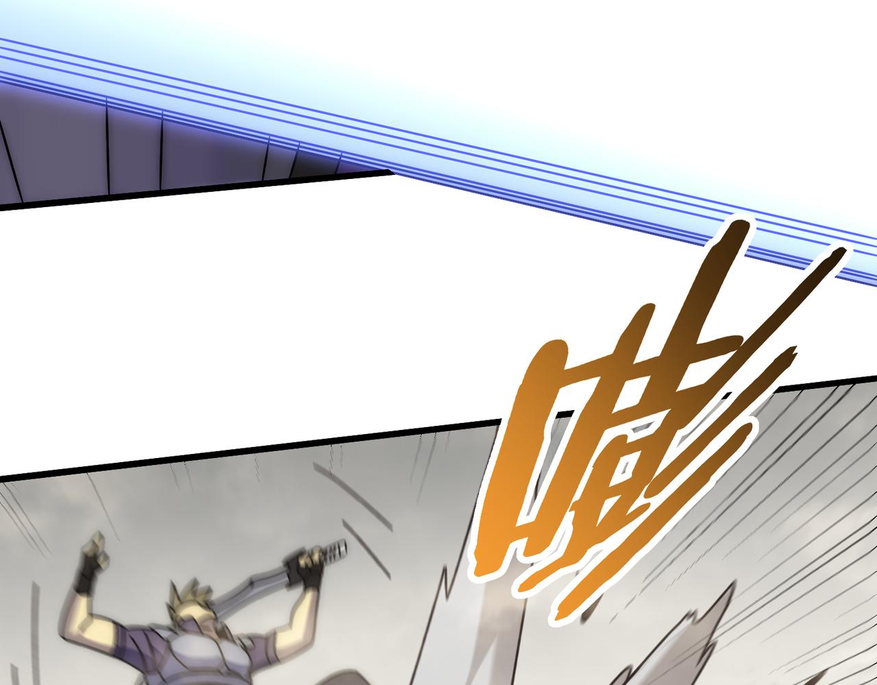第134话 胜负花落谁家85