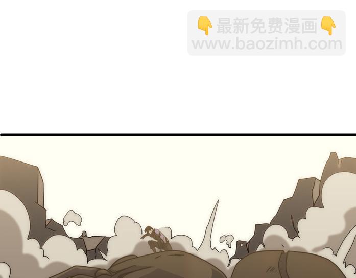 第108话 击杀黑钳蚁38
