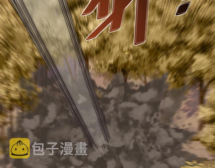 第8话 刺杀！14
