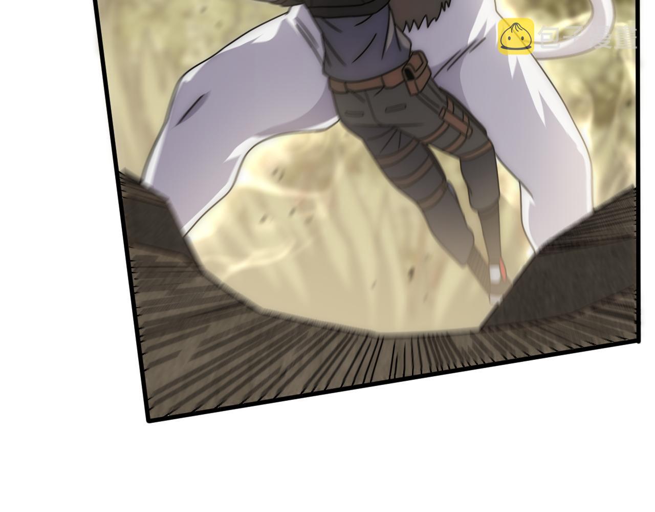 第64话 富贵险中求83