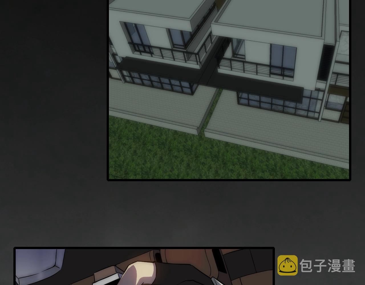第35话 怒火118