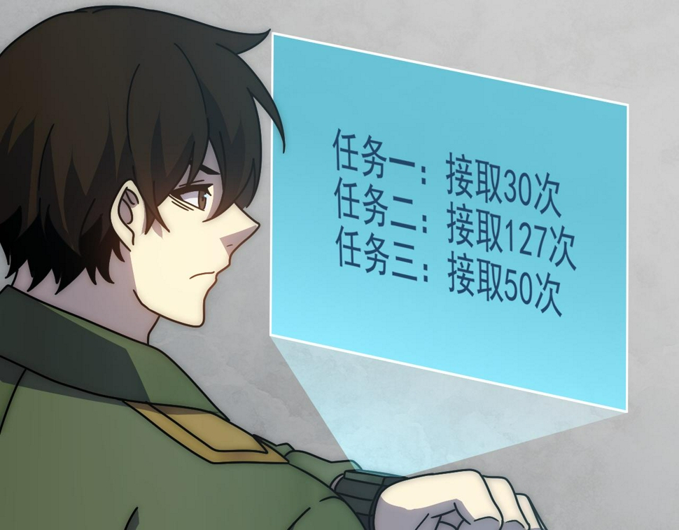 第154章：谁挡我，我灭谁！103