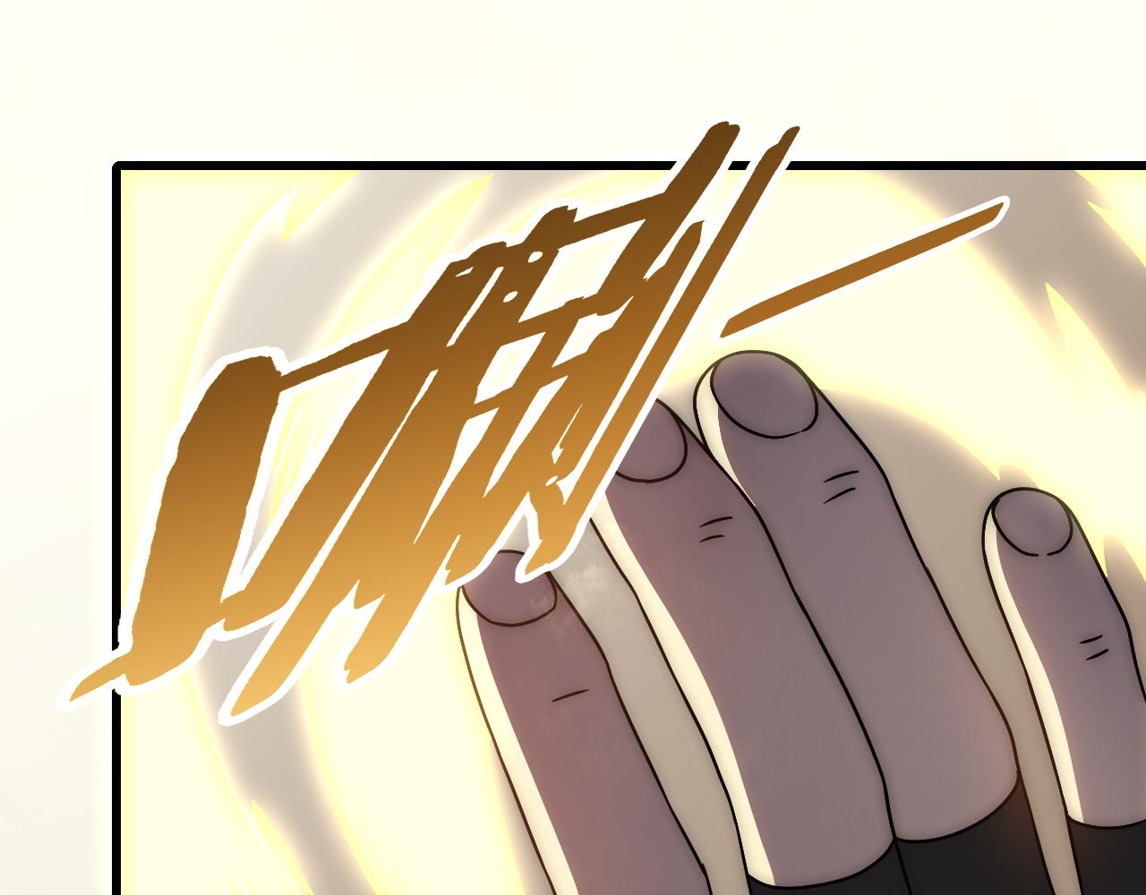 第105话 获得意外收获88