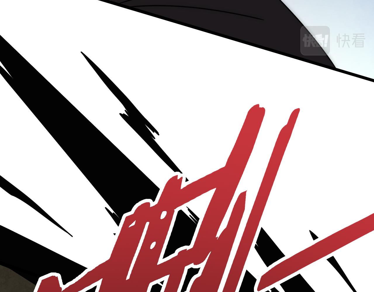 第117话 偷袭大本营79