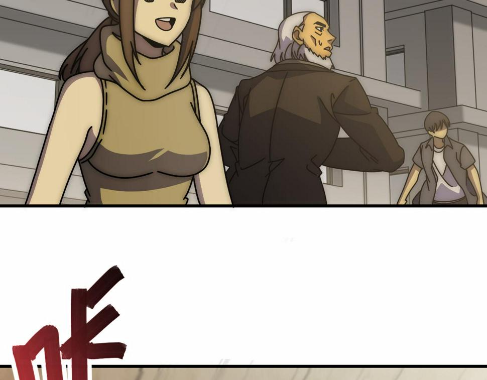第141话 力挽狂澜5