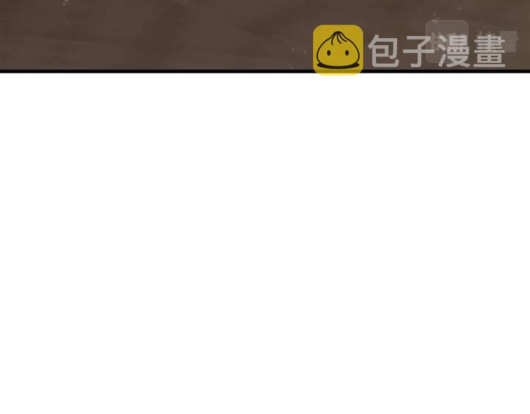 第9话 同归于尽吧！129