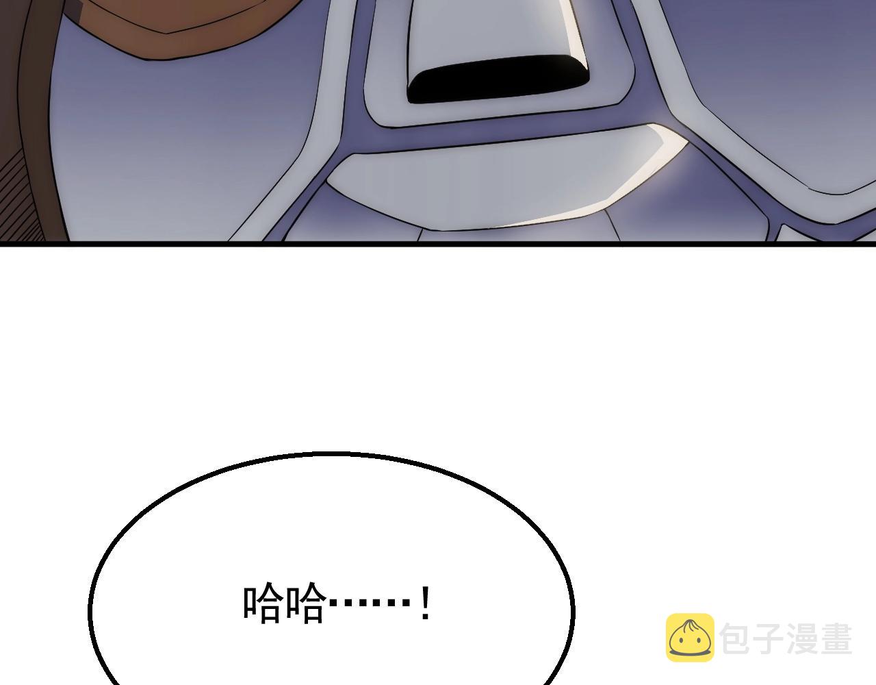 第35话 怒火46