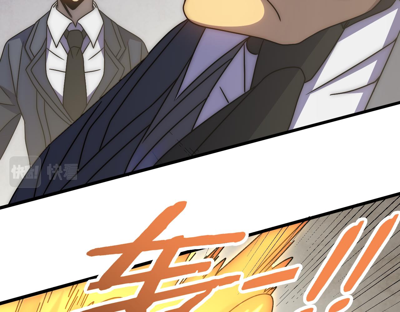 第103话 死里逃生29