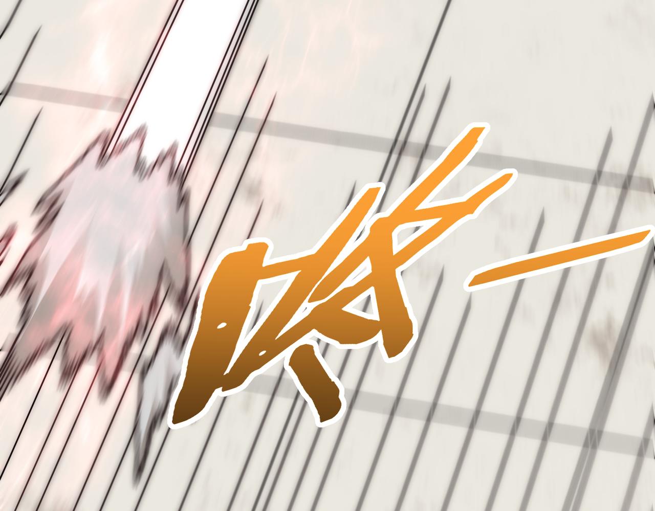 第134话 胜负花落谁家106