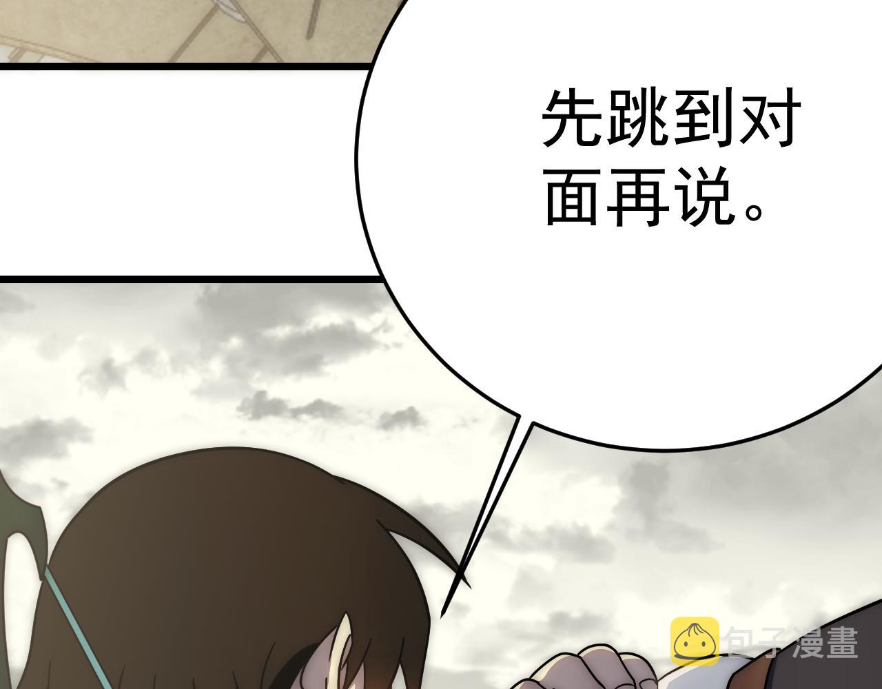 第115话 逃离尸潮64
