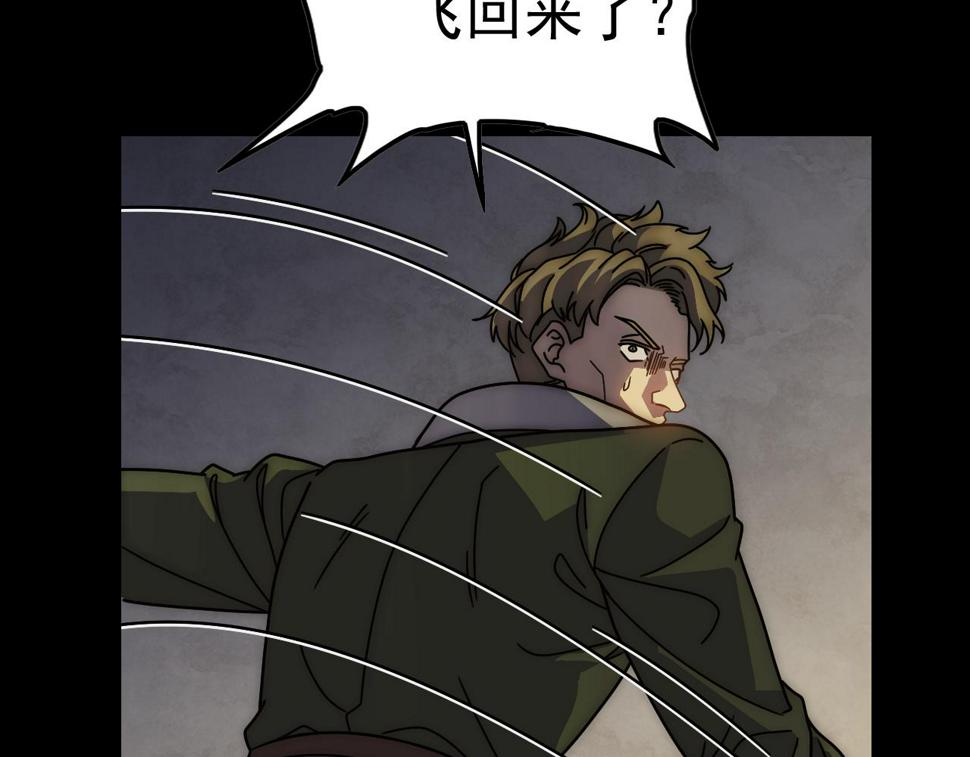 第153章：周正的变强之道66