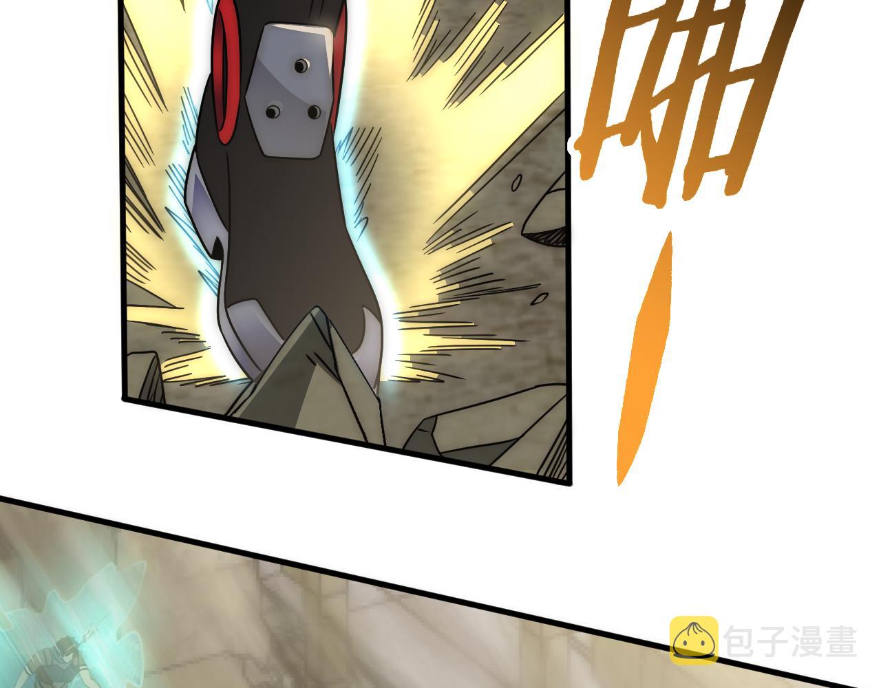 第58话 绝世之刃47