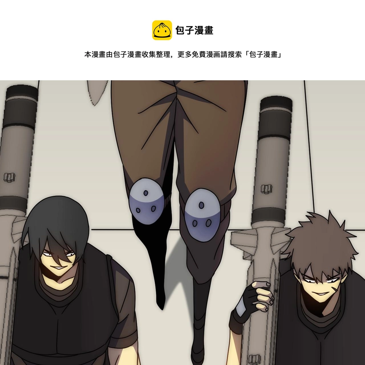 第116话 全面开战98