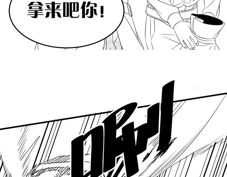 第3话 这才是末世！187