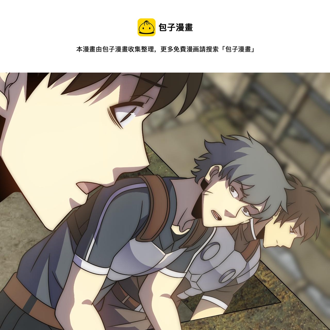 第58话 绝世之刃92