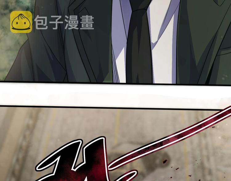 第四话 赌局142