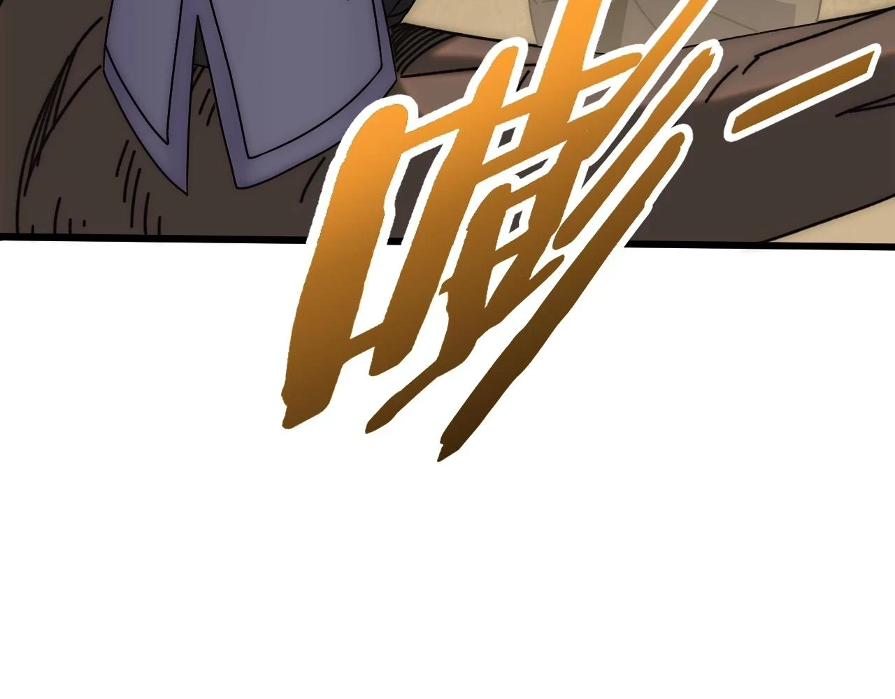 第138话 破壳而出36