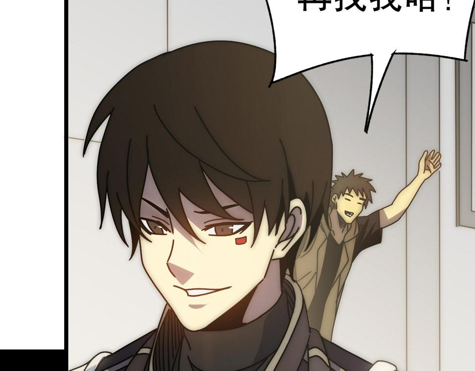 第147话 打怪救人，也不忘做生意！106