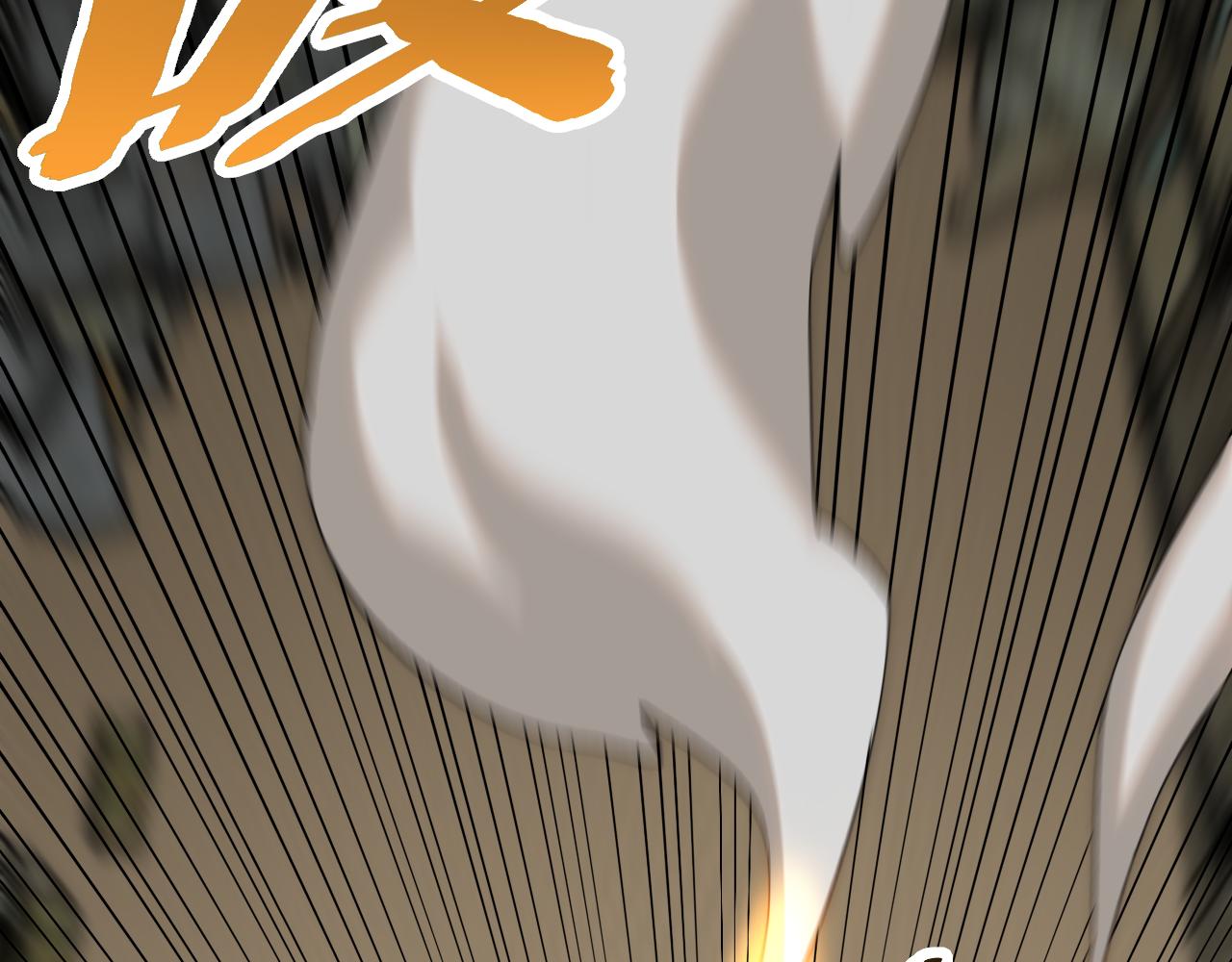 第116话 全面开战107
