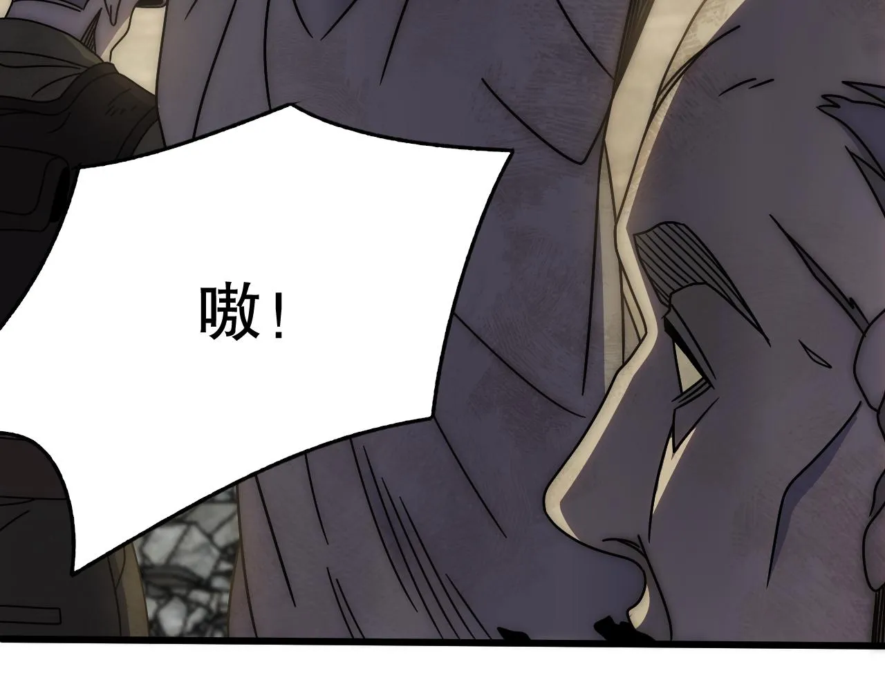 第155章：跟我作对？你考虑过后果吗？！43
