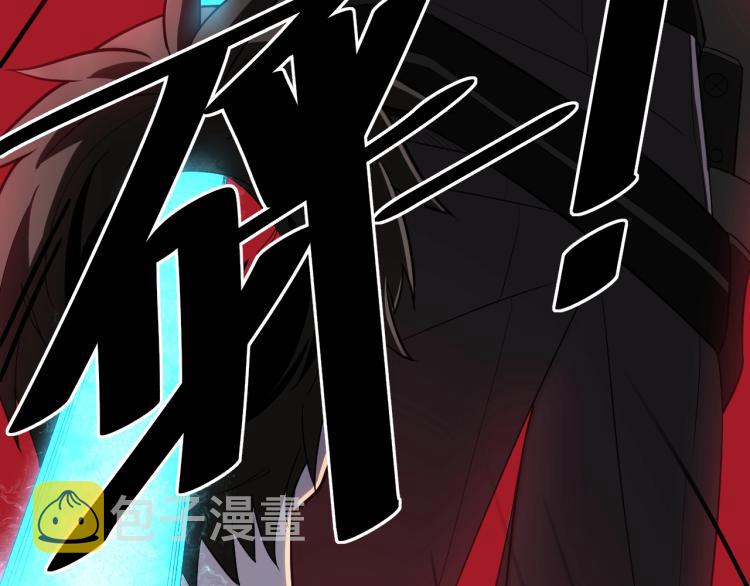 第3话 这才是末世！113