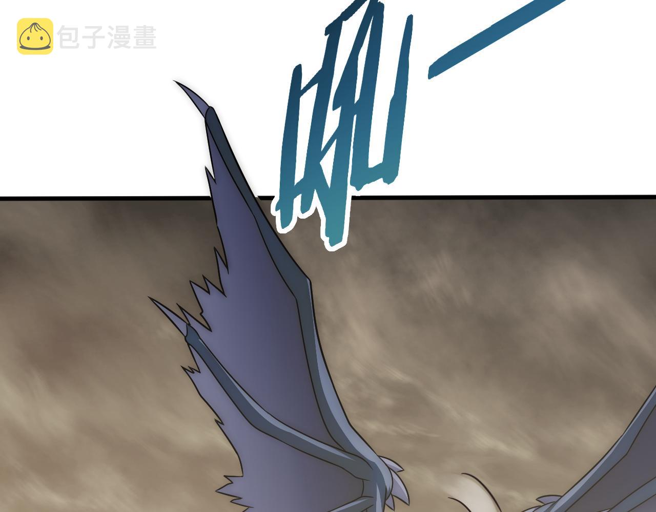 第58话 绝世之刃75