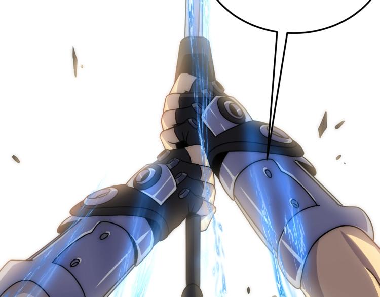 第14话 下地狱吧！79