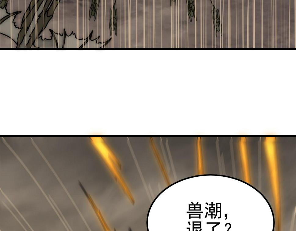 第141话 力挽狂澜47