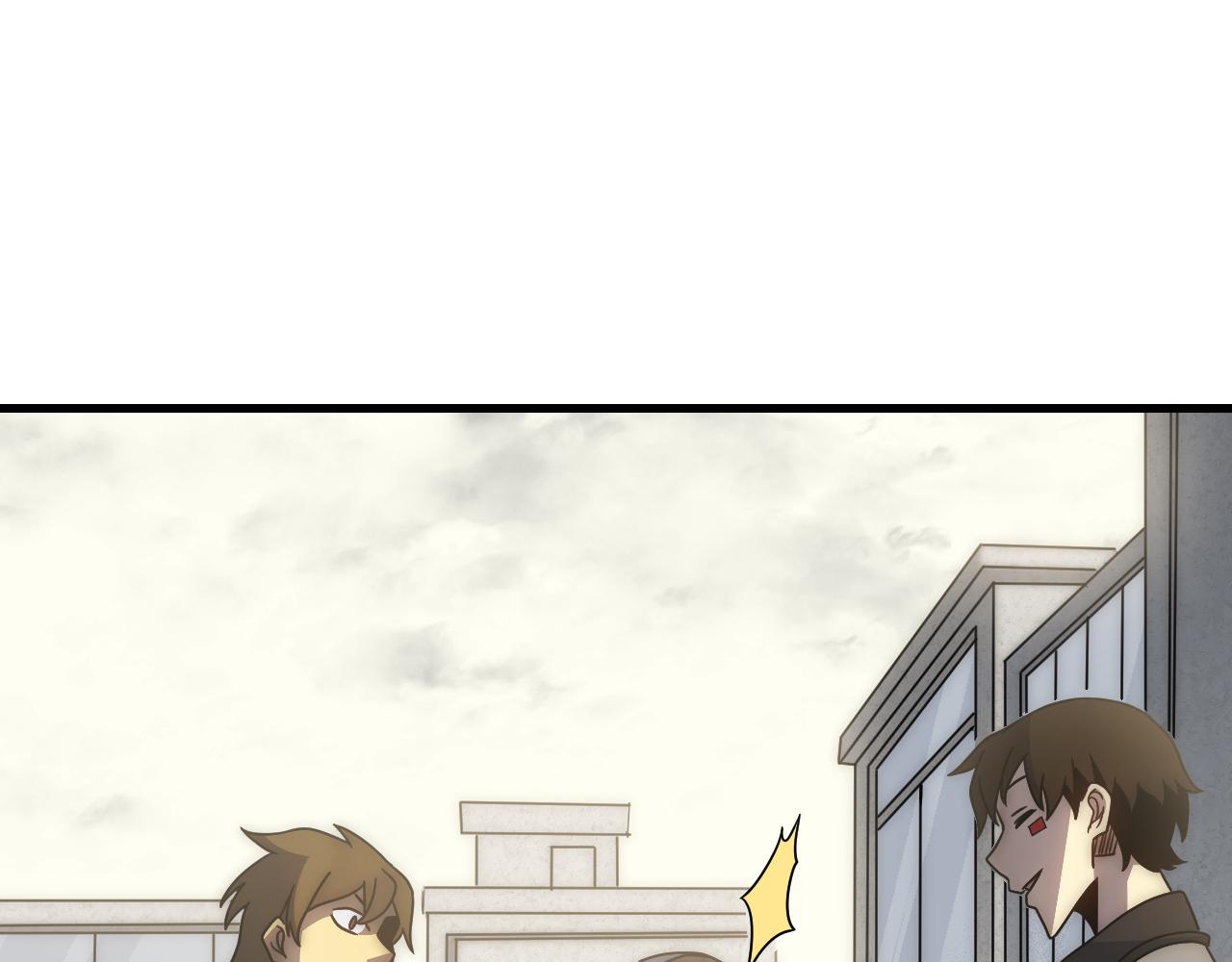 第80话新的商机40
