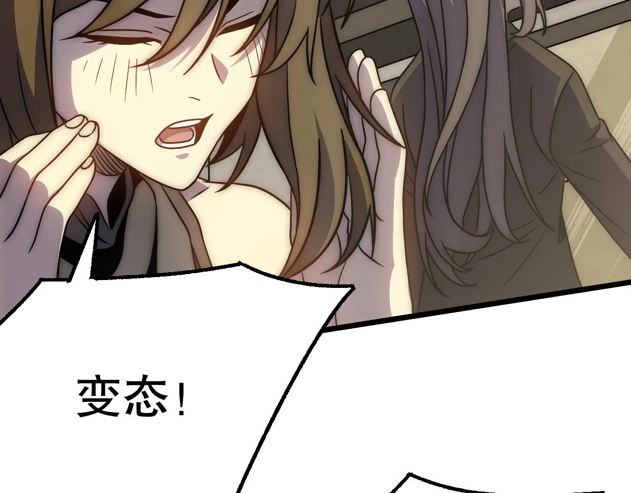 第163章：逆境重生归来！117
