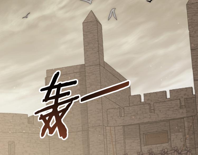 第12话 出事？！78