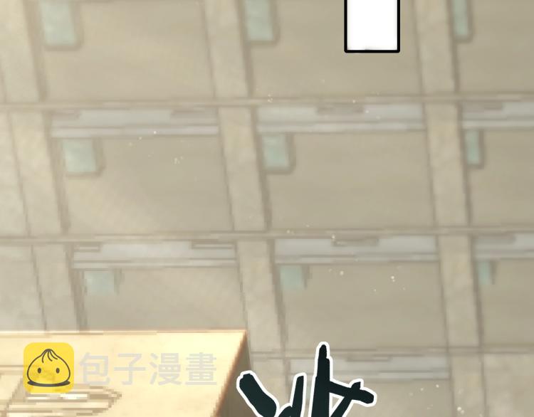第六话 赌斗开始！47