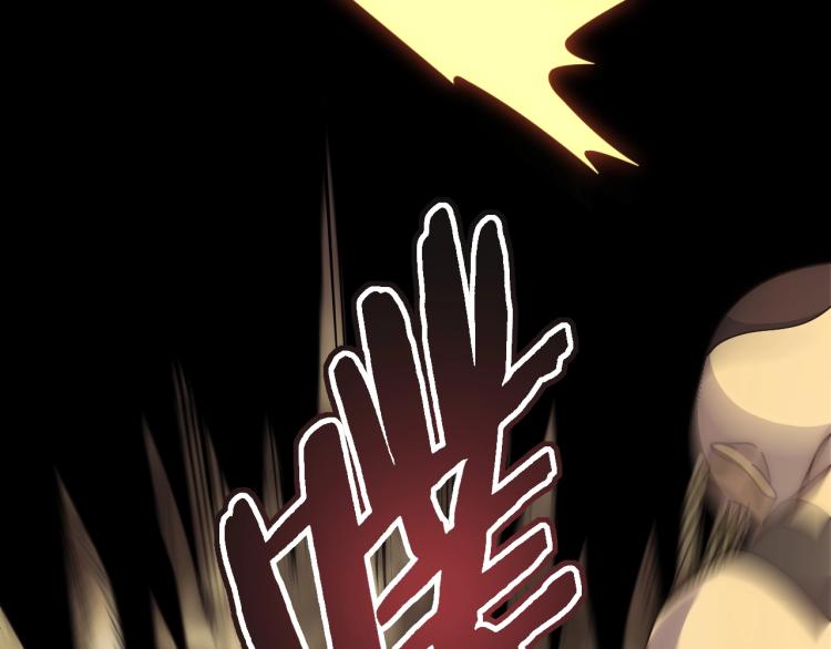 第15话 该上路了！28