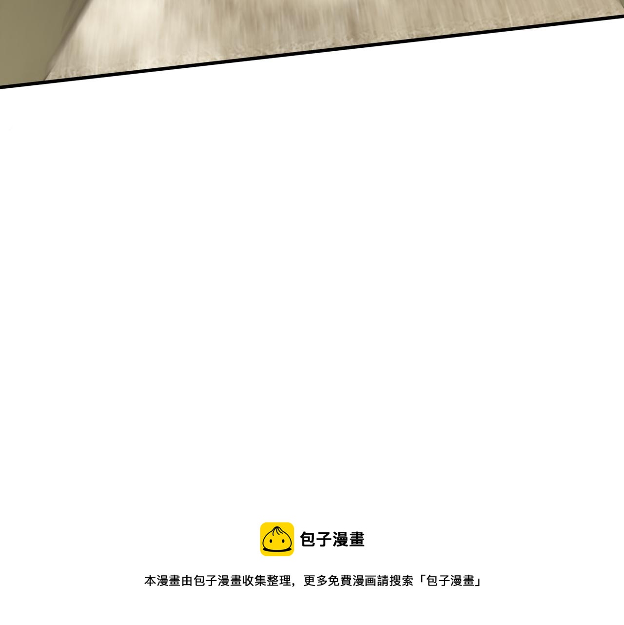 第130话 荣耀归来99