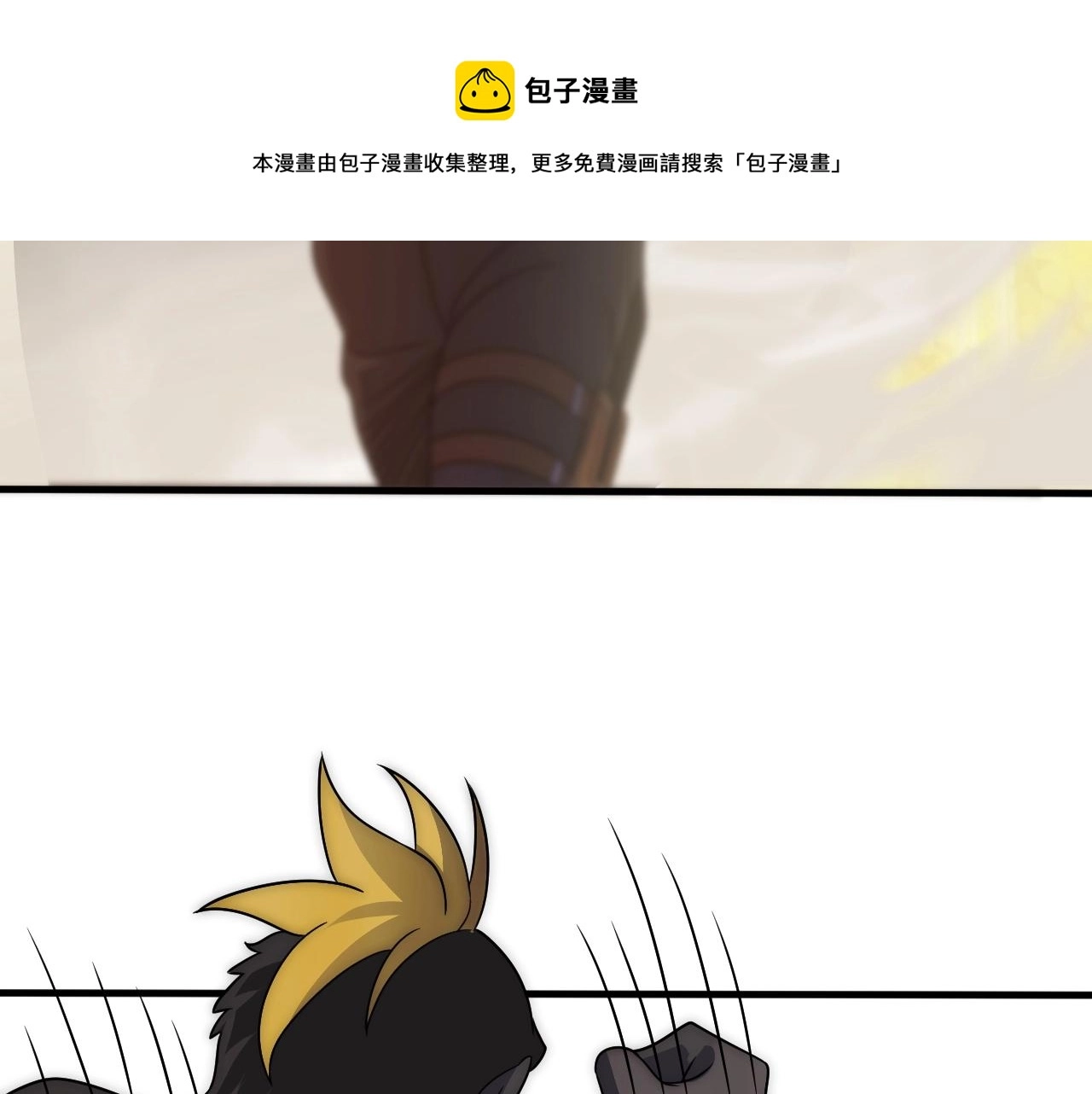 第49话 血兰花96
