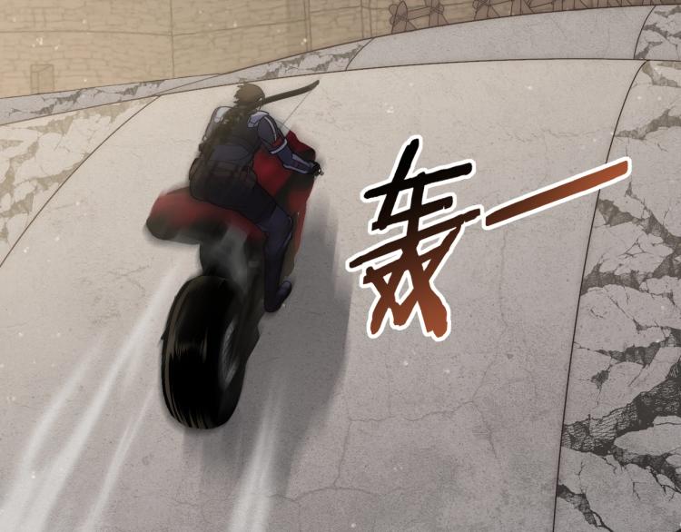 第12话 出事？！79