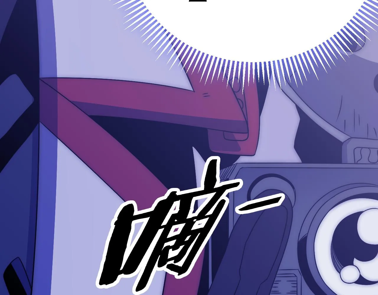 第163章：逆境重生归来！86