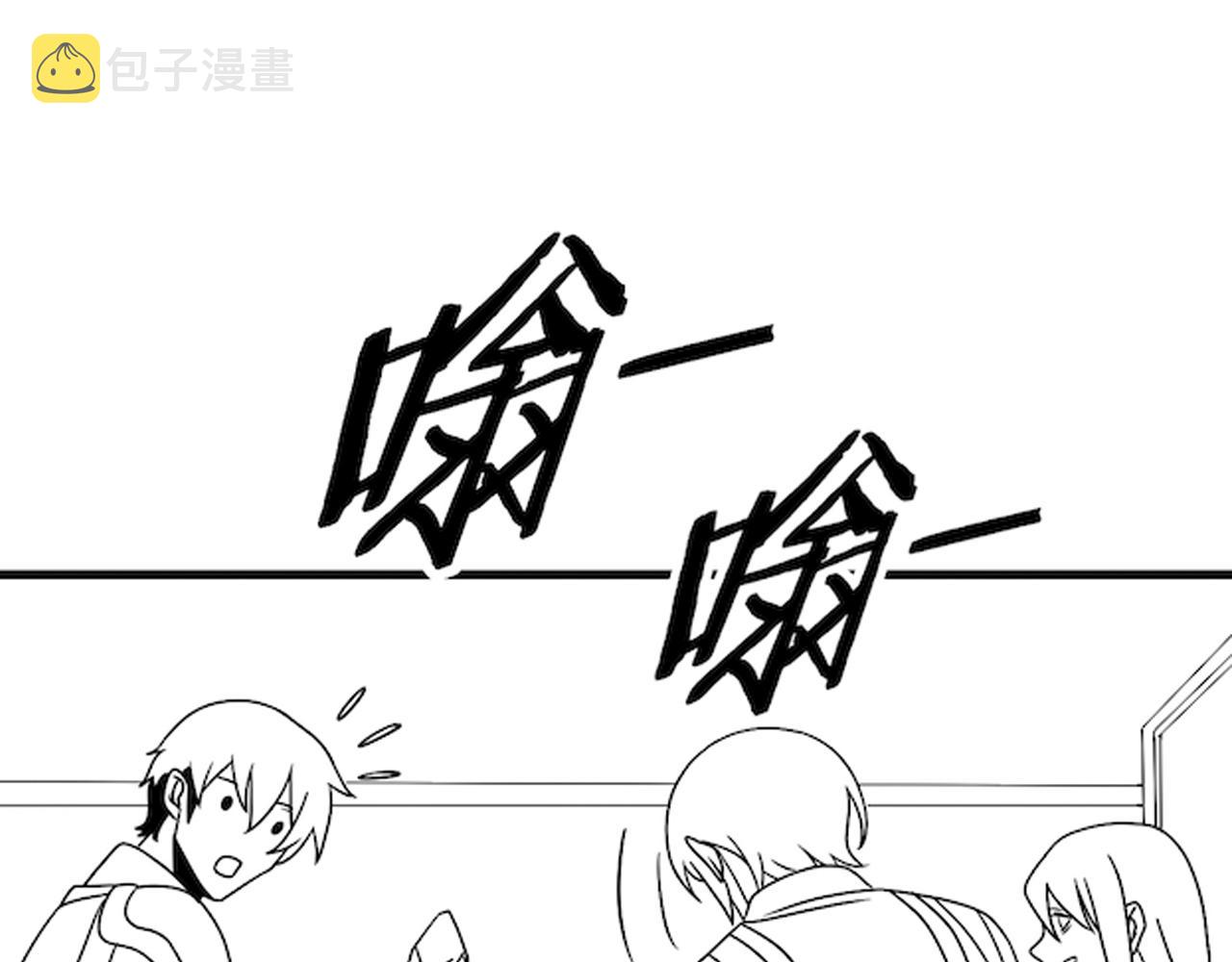 第71话 迟来的烟花139