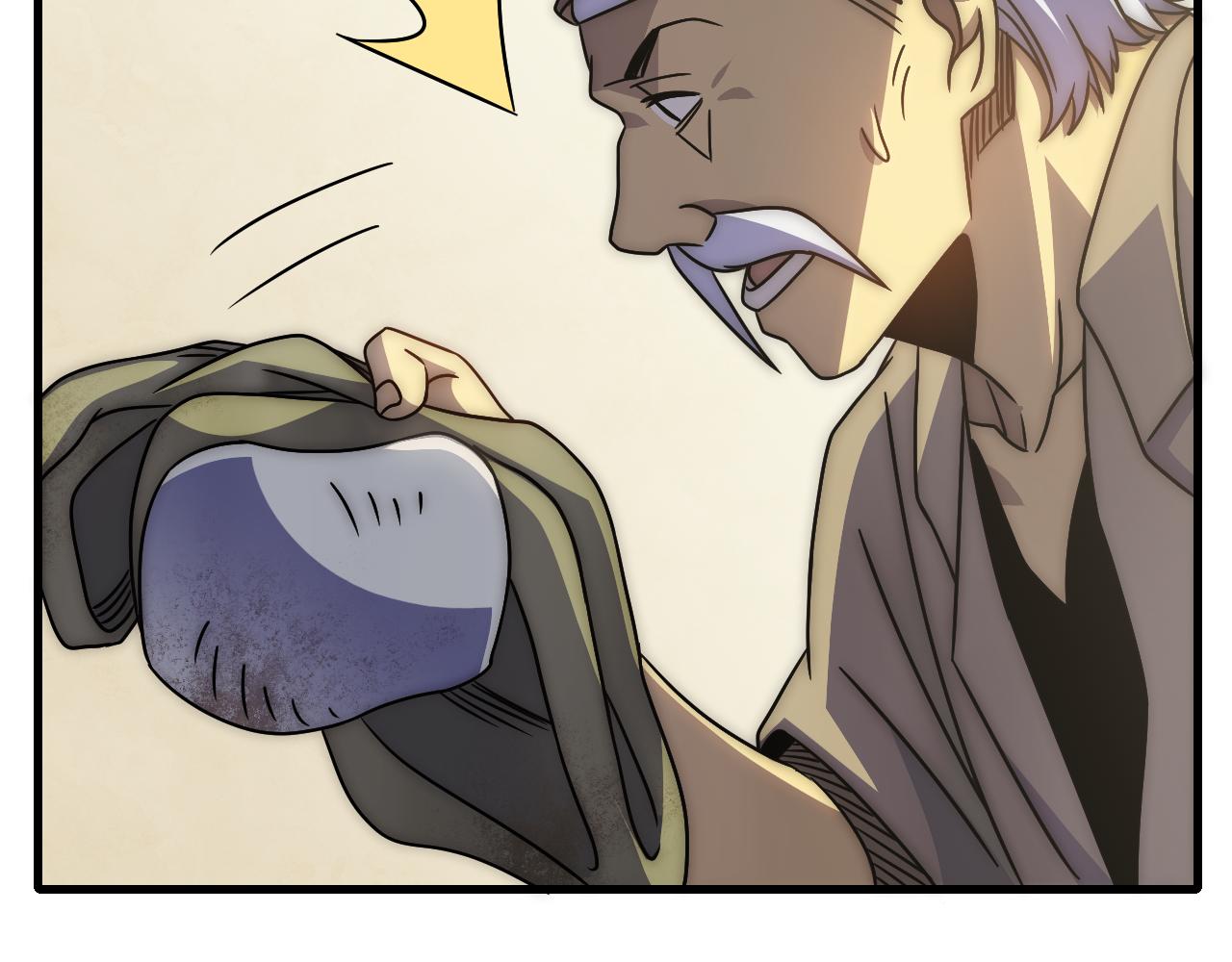 第79话 药材危机77