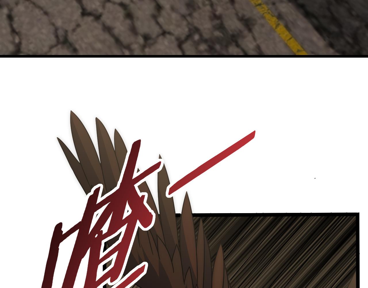 第87话风波再起48