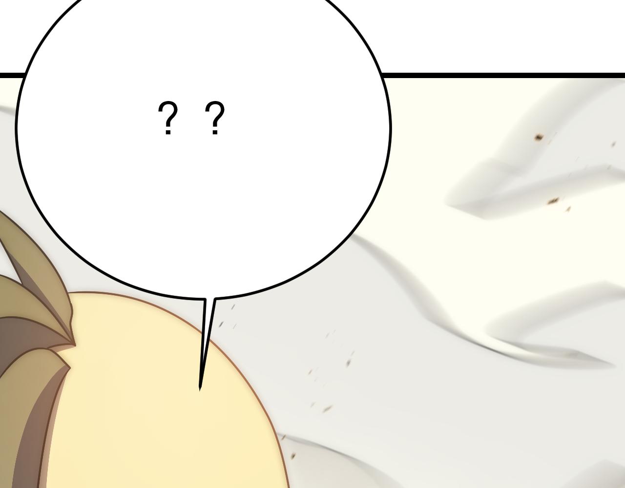 第133话 对决开始130