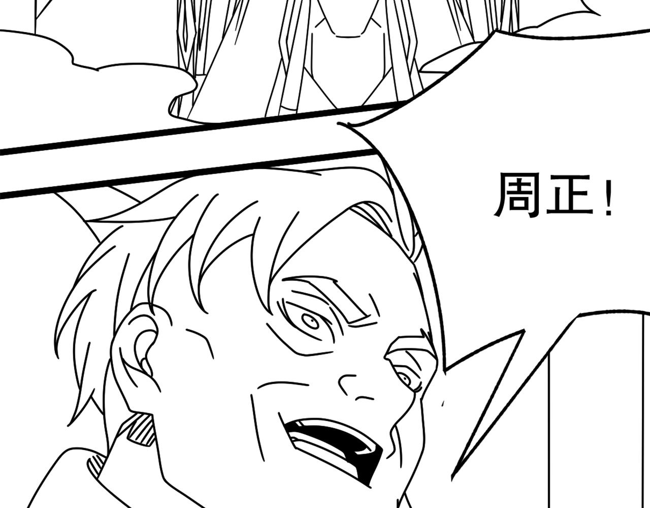 第131话 大战前的宁静164