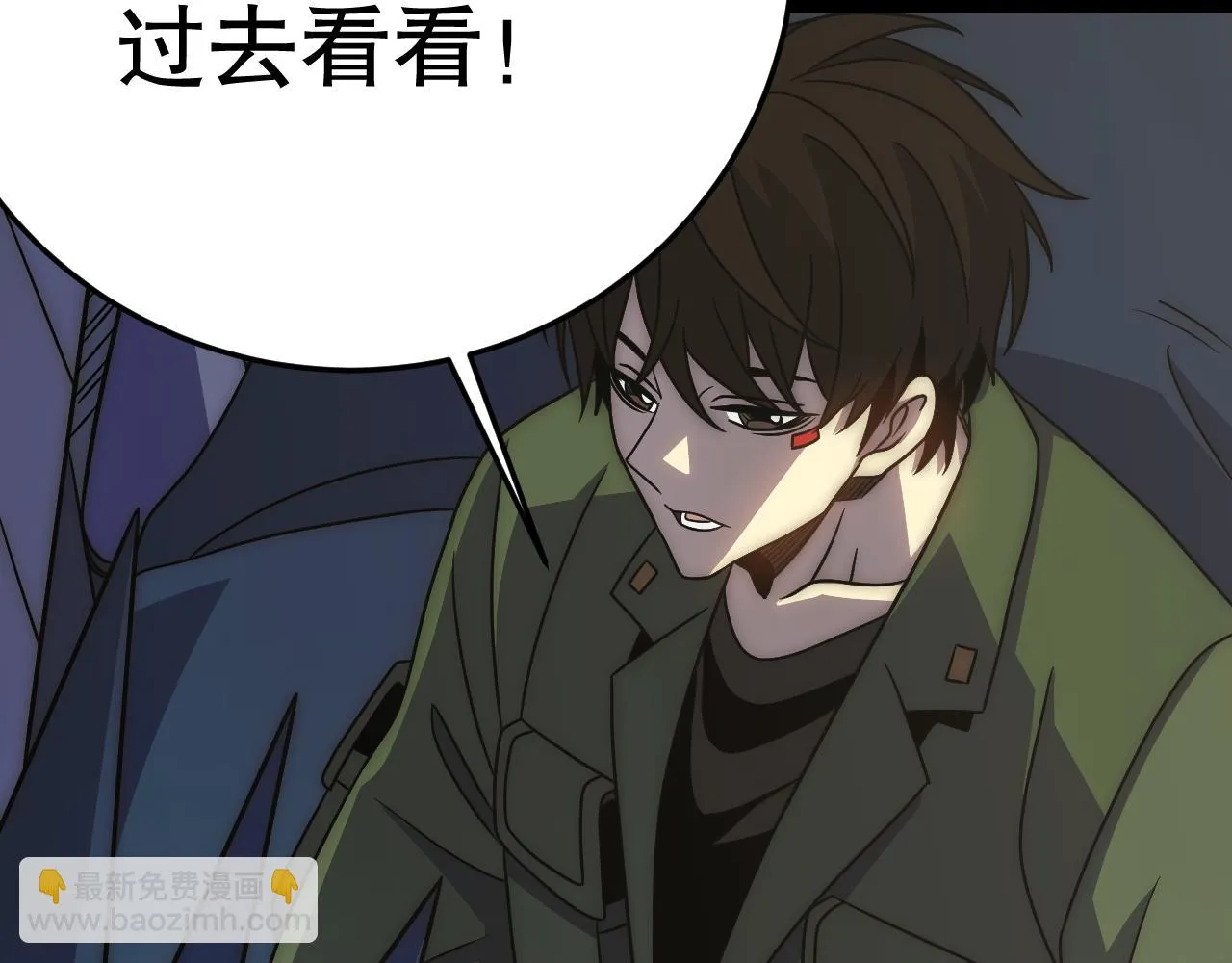 第162章：亚洲之星的陨落9