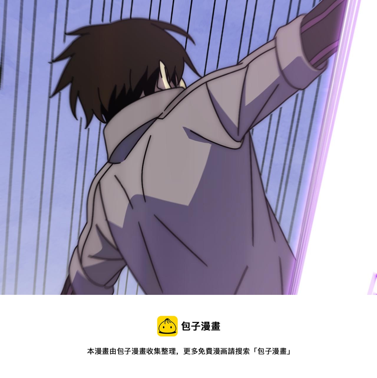 第133话 对决开始49
