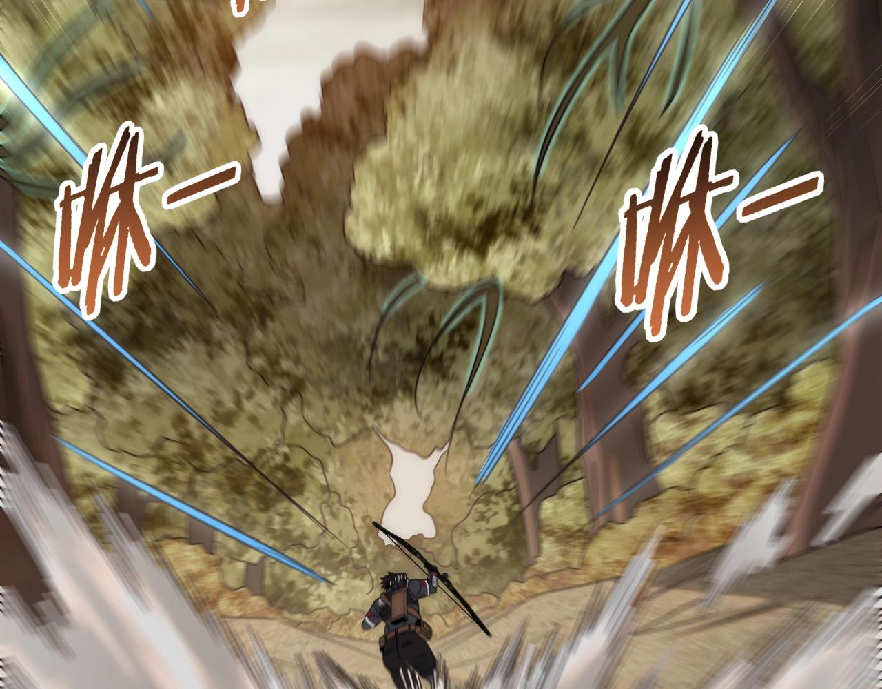 第45话 风神翼龙！7