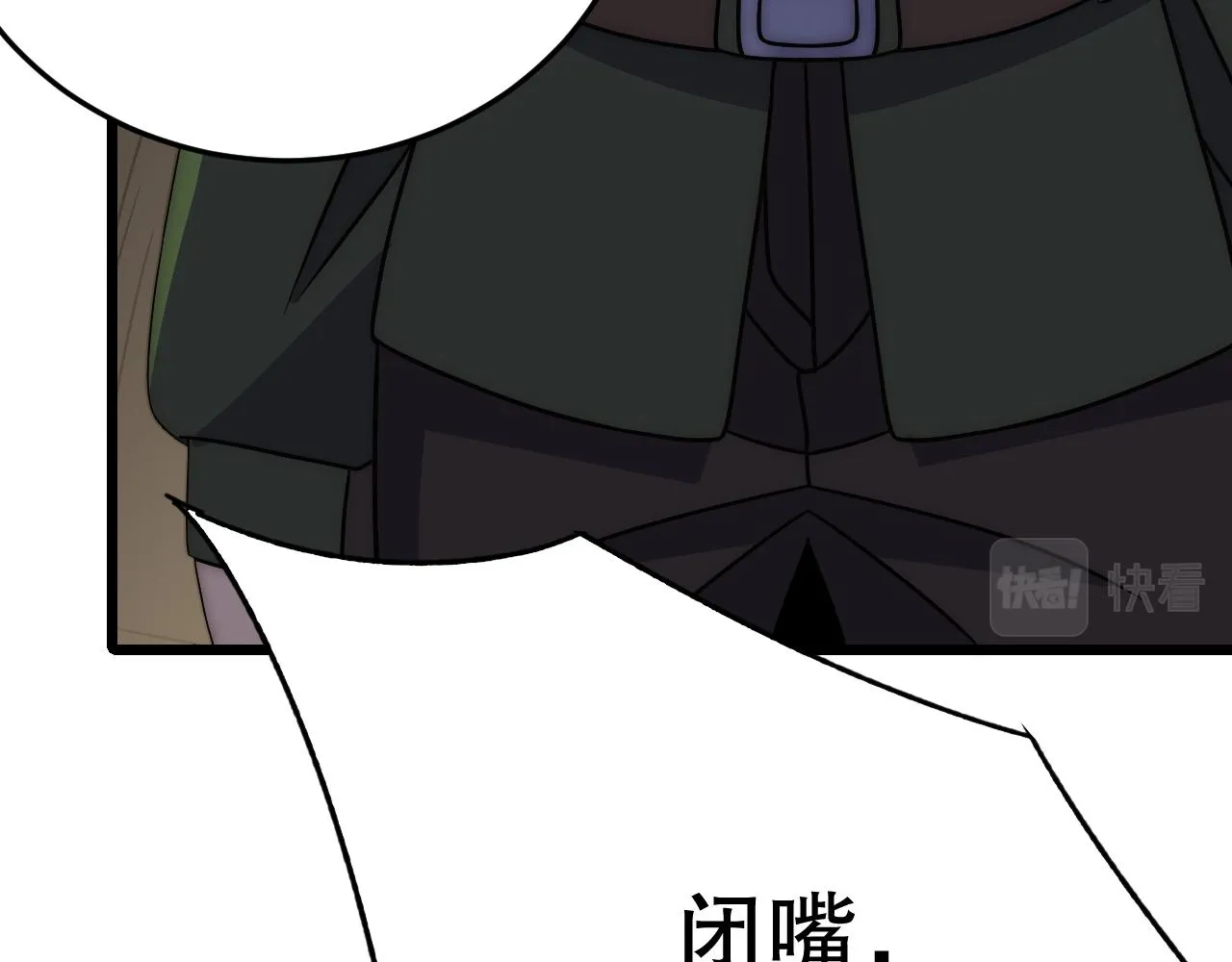 第158章：大队长你咋了？159