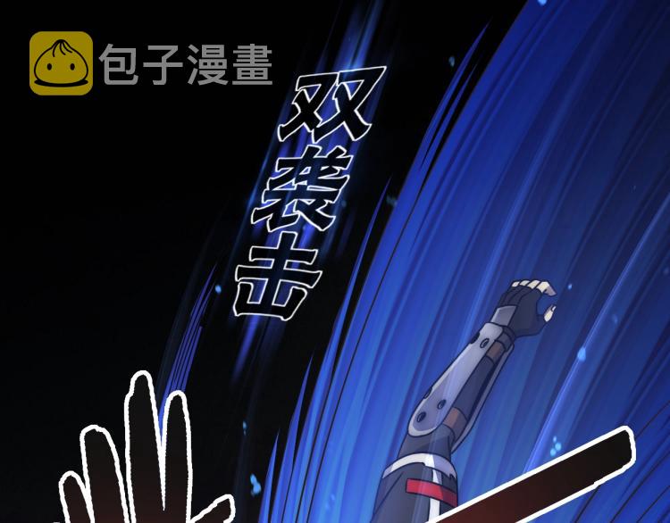 第15话 该上路了！122