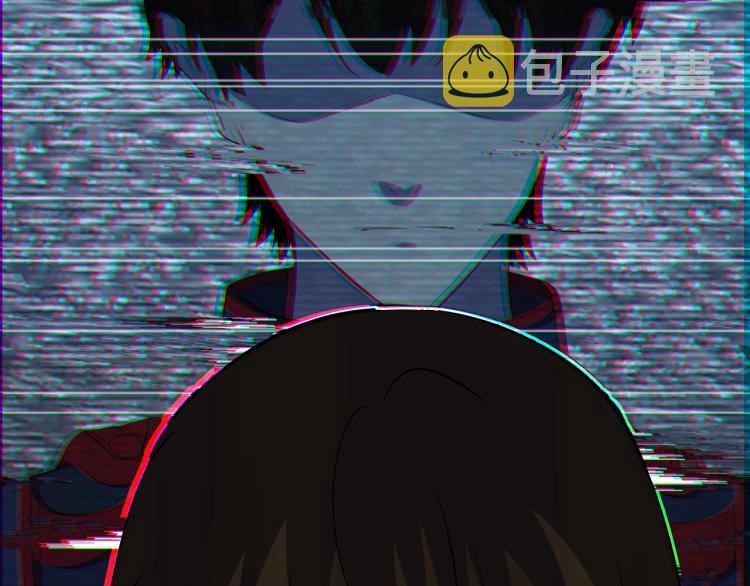 第1话 游戏大佬变废柴？34